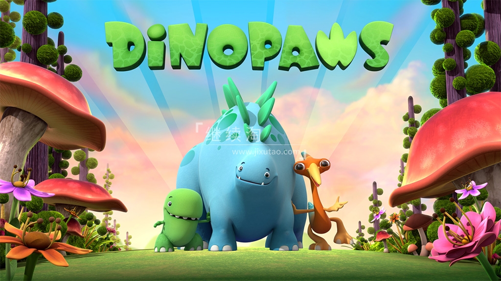 Dinopaw 快乐小恐龙 图片2 Dinopaw 快乐小恐龙 图片1