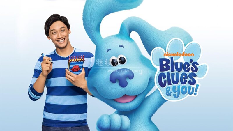 美国儿童英文节目《Blue's Clues & You! 蓝色斑点狗和你》全四季共62集,1080P高清视频带英文字幕,百度网盘下载! | 继续淘