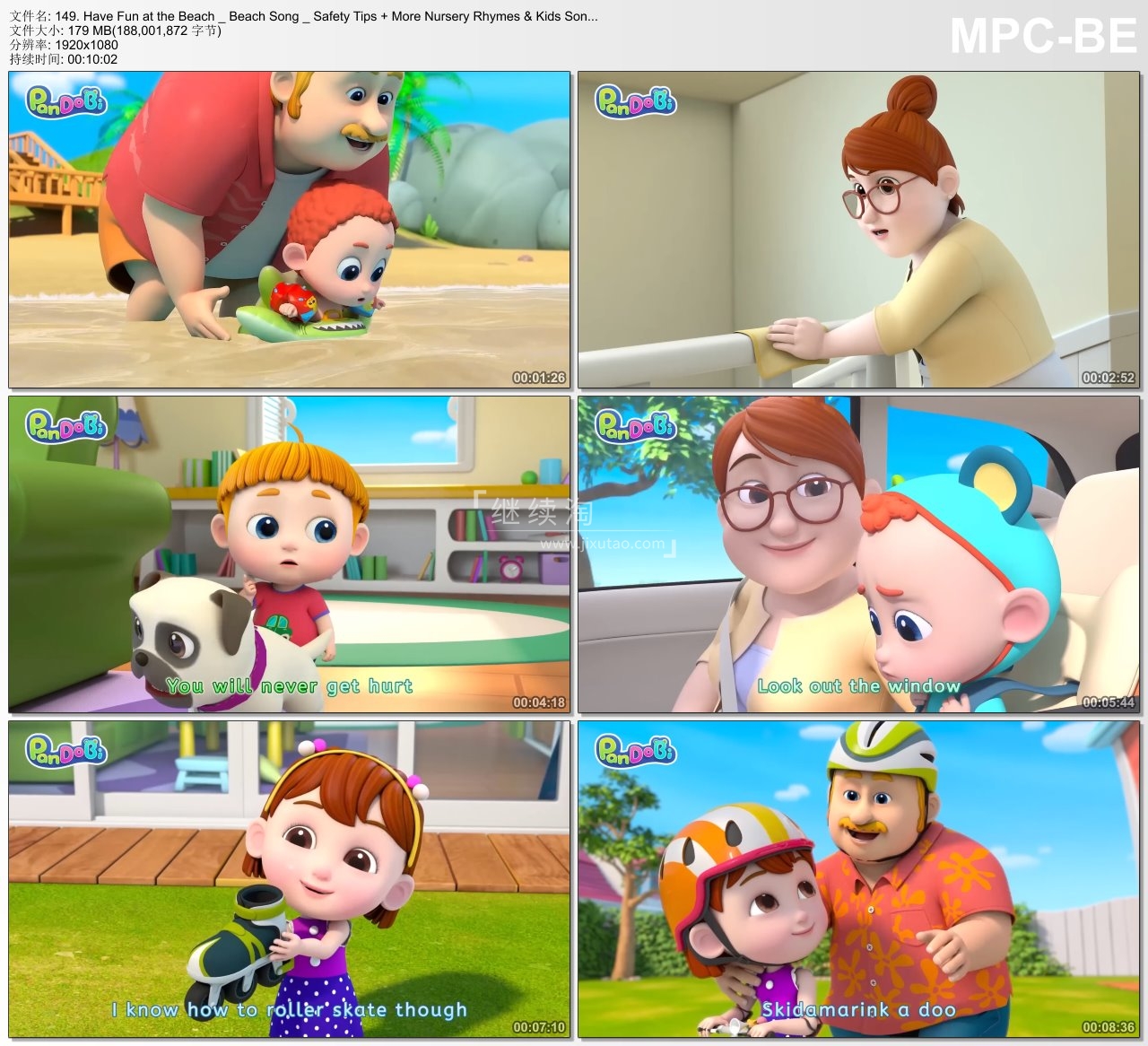 Super Pandobi 超级熊猫 图片16 Super Pandobi 超级熊猫 图片15