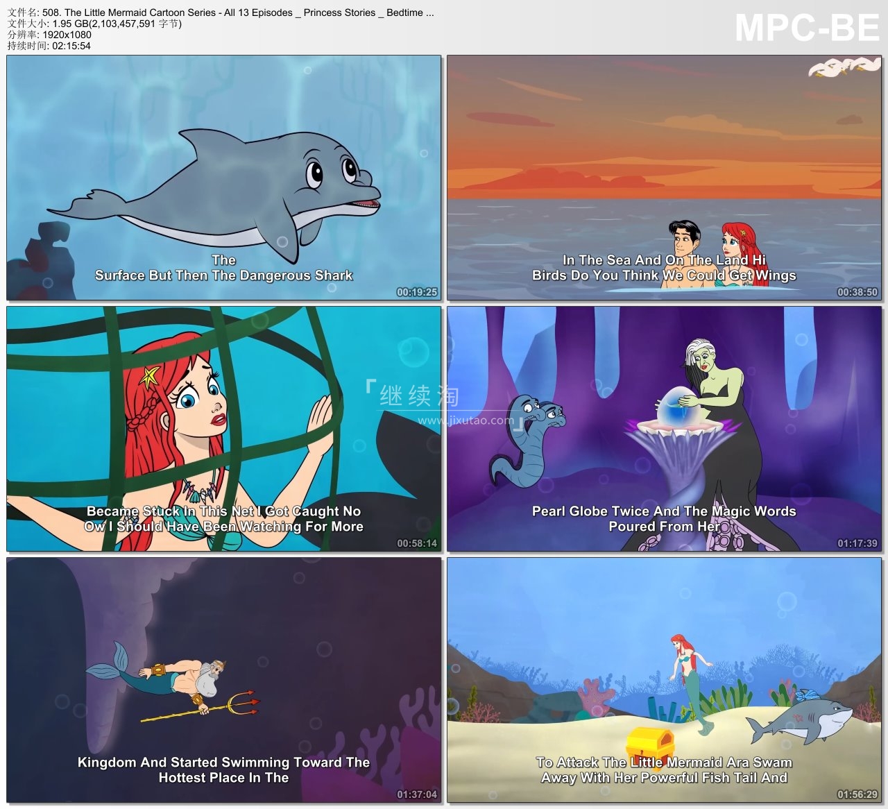 Fairy Tales and Stories 图片16 Fairy Tales and Stories 图片15