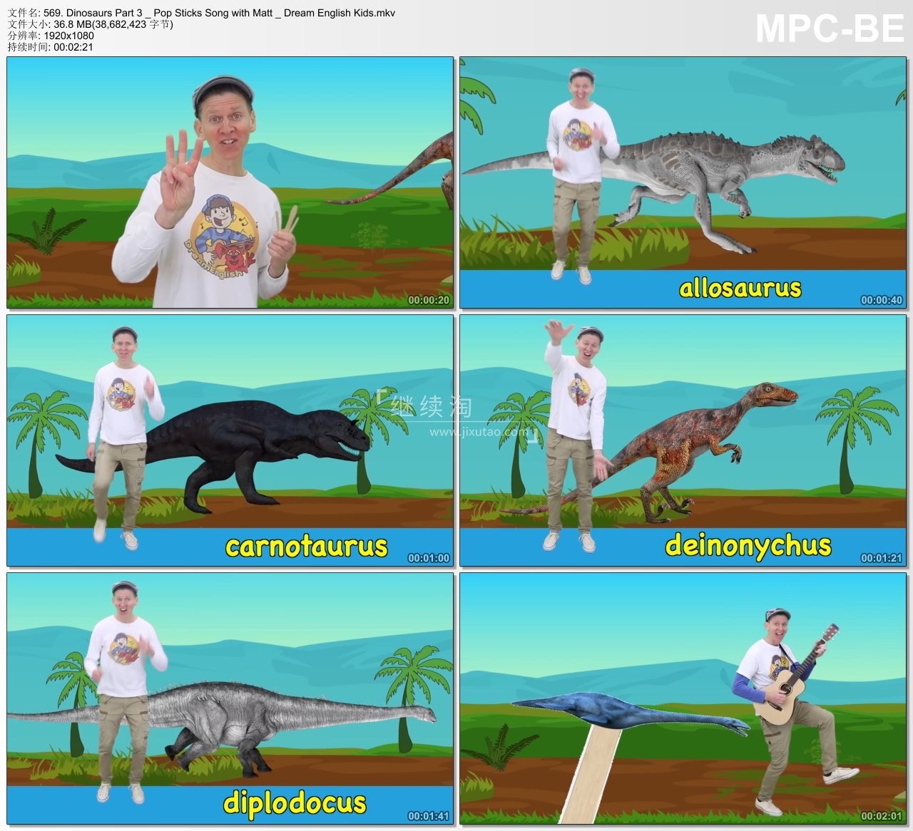 Dream English Dream English Kids 图片16 Dream English Dream English Kids 图片15