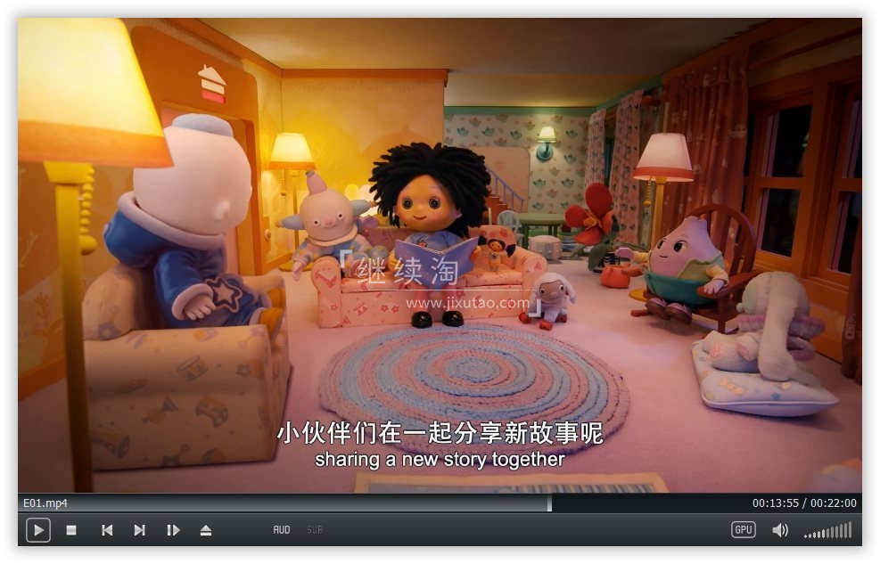 Moon and Me 开心娜娜和月亮宝宝 图片10 Moon and Me 开心娜娜和月亮宝宝 图片9