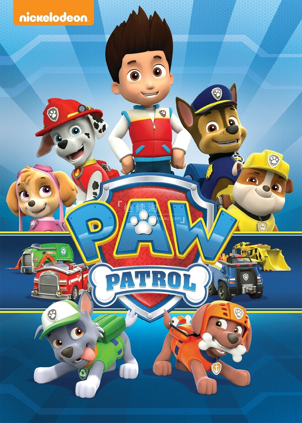PAW Patrol 汪汪队立大功 图片2 PAW Patrol 汪汪队立大功 图片1