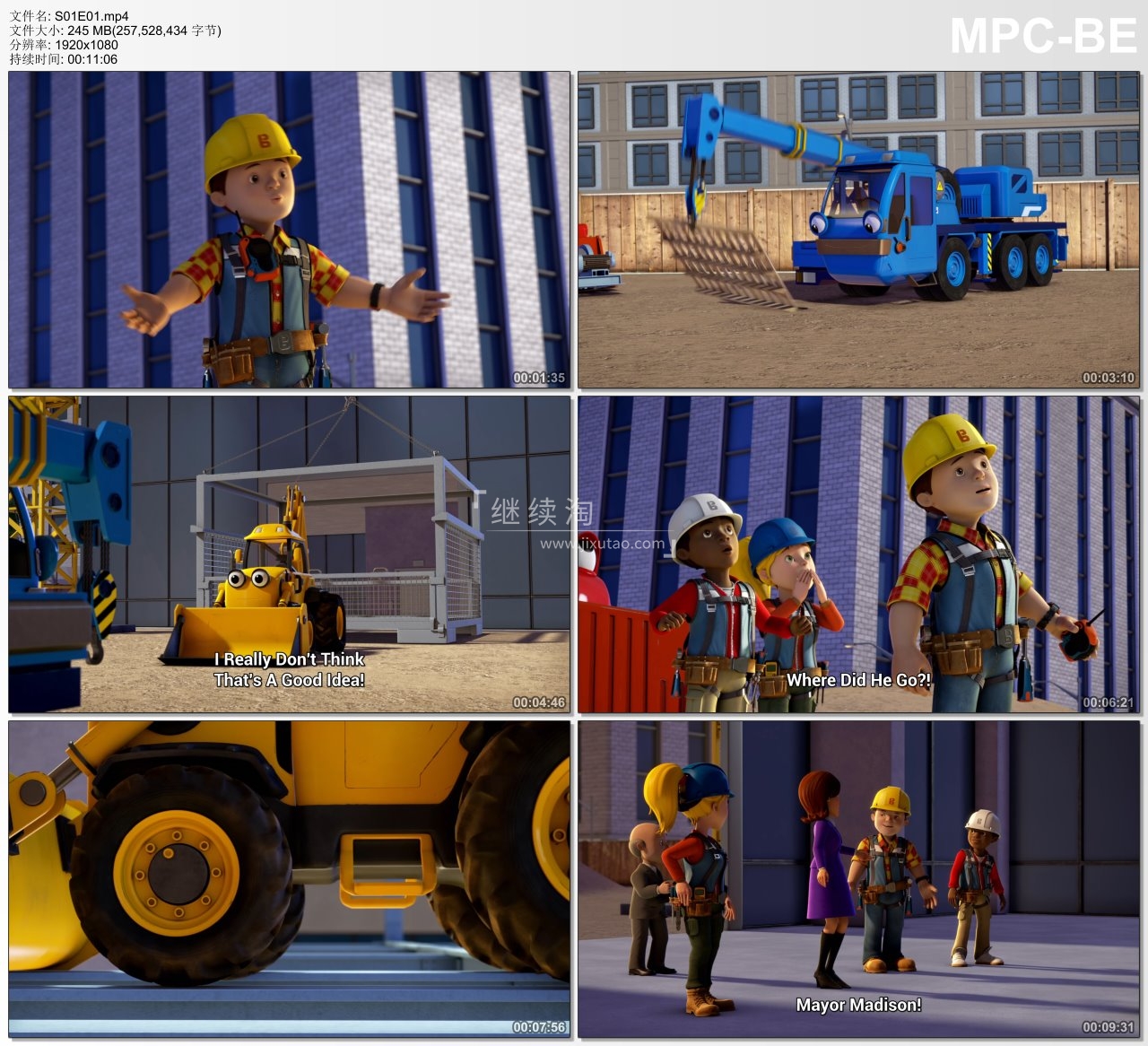 Bob the Builder 巴布工程师 图片16 Bob the Builder 巴布工程师 图片15