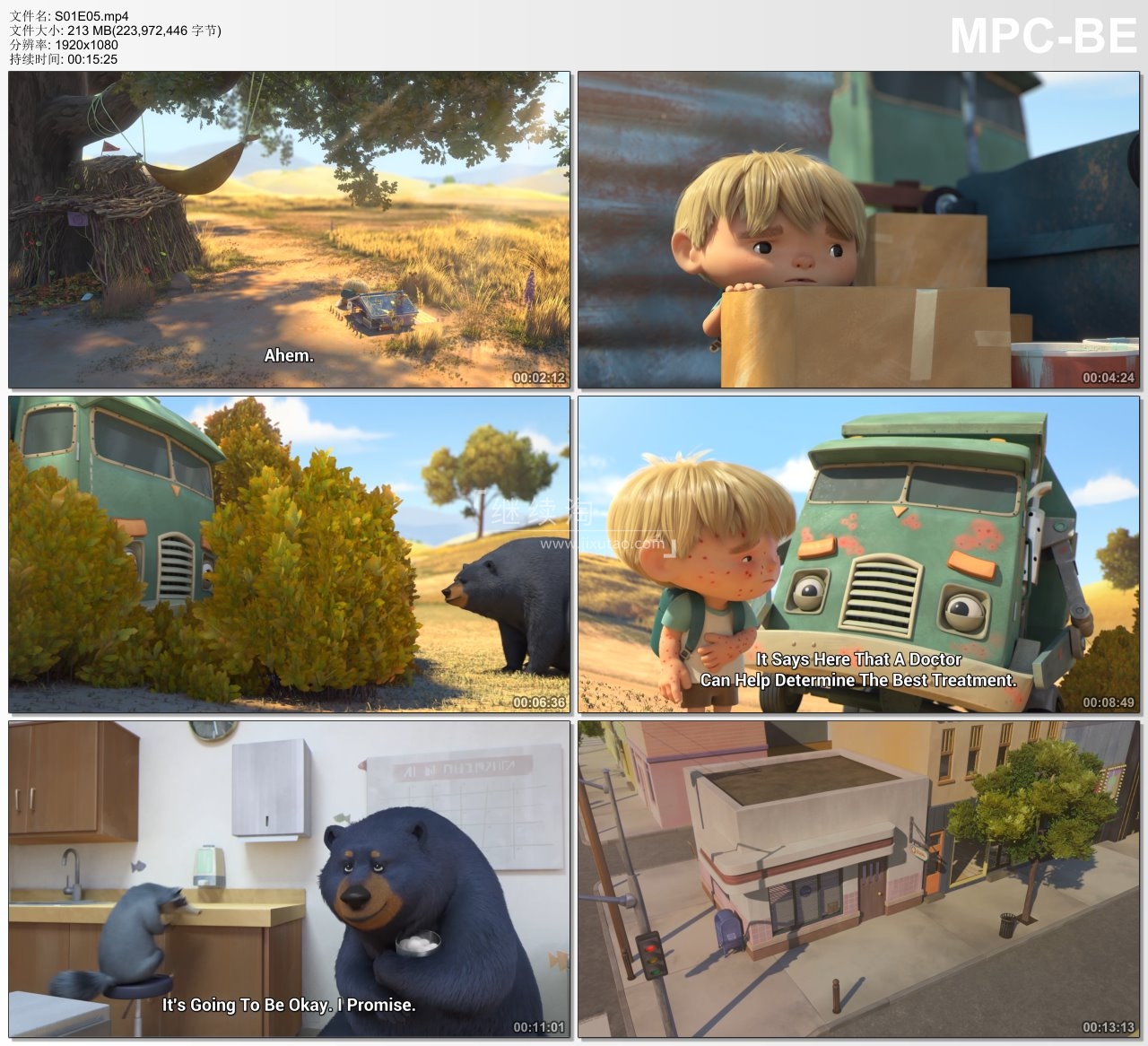 Trash Truck 小汉克和垃圾车 图片16 Trash Truck 小汉克和垃圾车 图片15