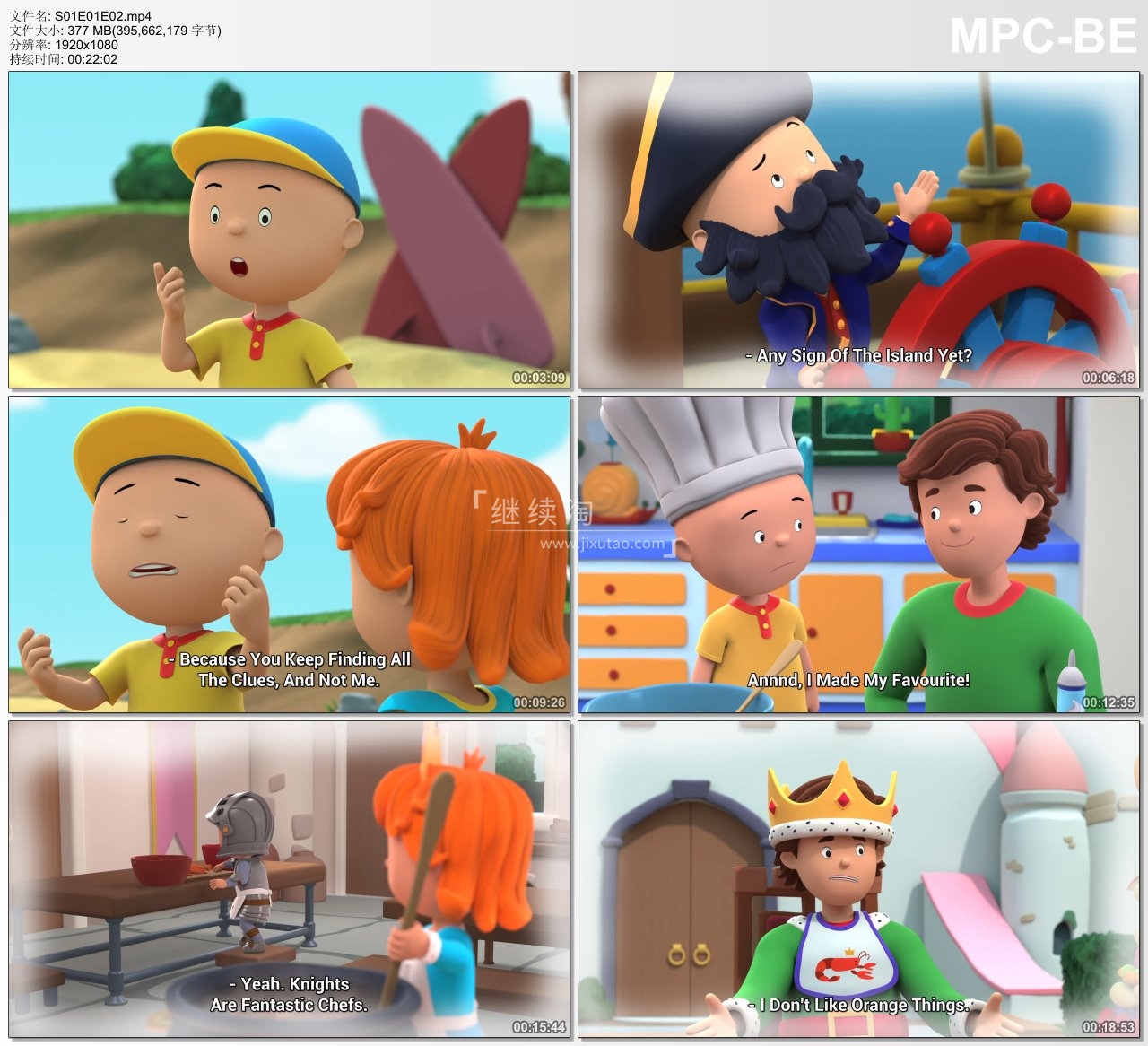 Caillou 卡由2024 图片15