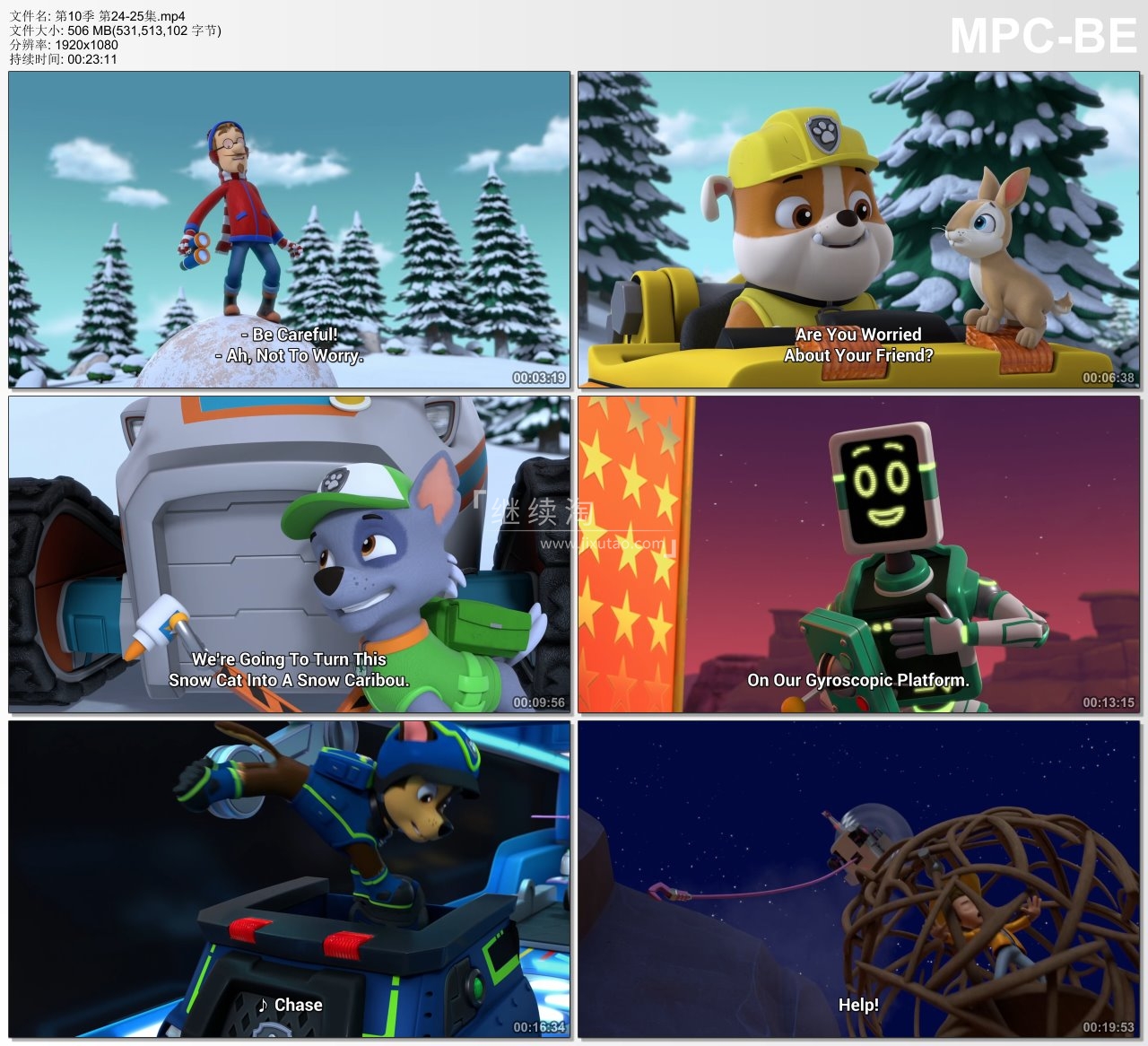 PAW Patrol 汪汪队立大功 图片20 PAW Patrol 汪汪队立大功 图片19