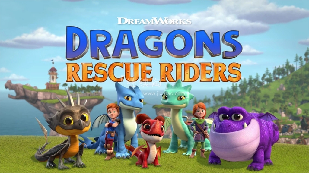 Dragons: Rescue Riders 龙族:救援骑士 图片2 Dragons: Rescue Riders 龙族:救援骑士 图片1