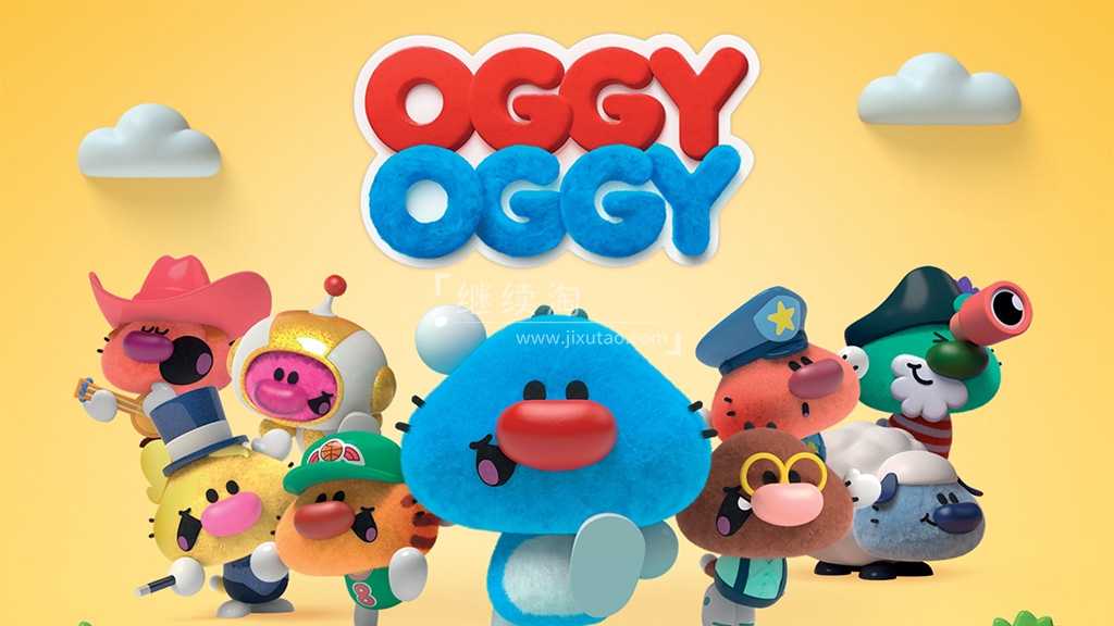 Oggy Oggy 小小肥猫 图片2 Oggy Oggy 小小肥猫 图片1