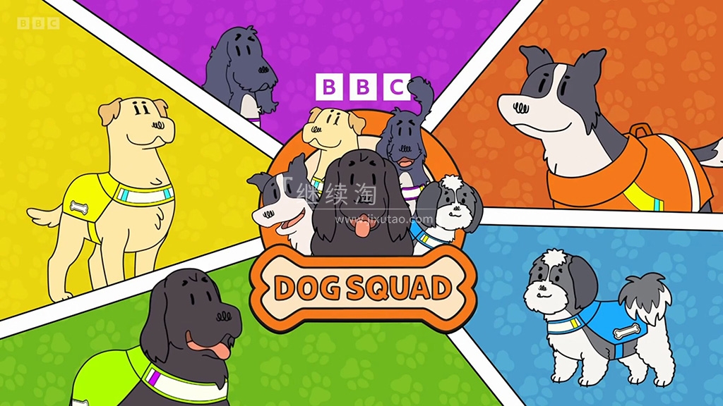 Dog Squad 图片1
