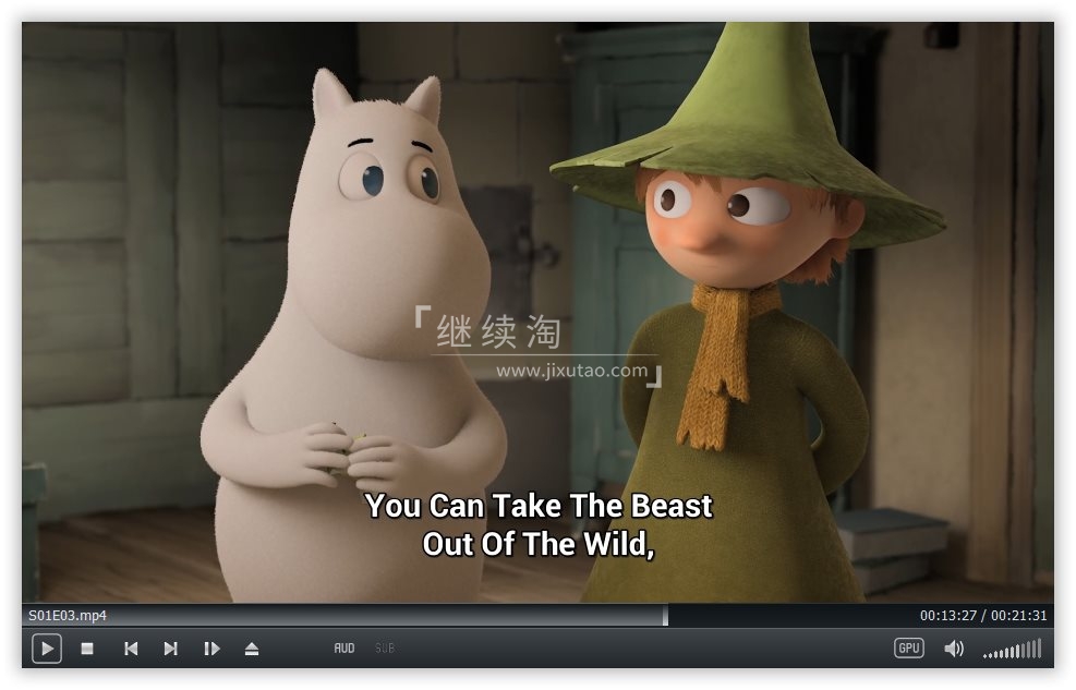 Moominvalley 姆明山谷 图片9