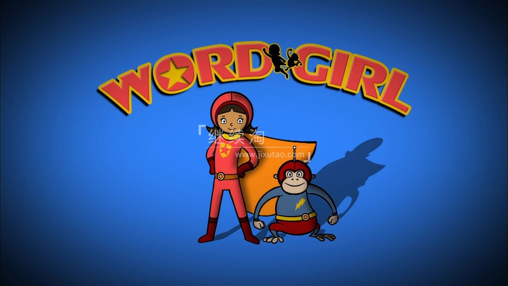 WordGirl 单词女孩 图片1