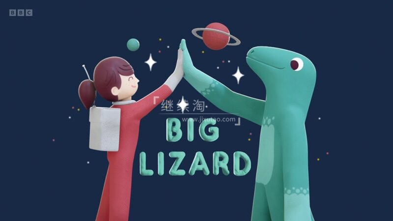 BBC英文动画《Big Lizard 大蜥蜴》全52集,1080P高清视频带英文字幕,百度网盘下载! | 继续淘