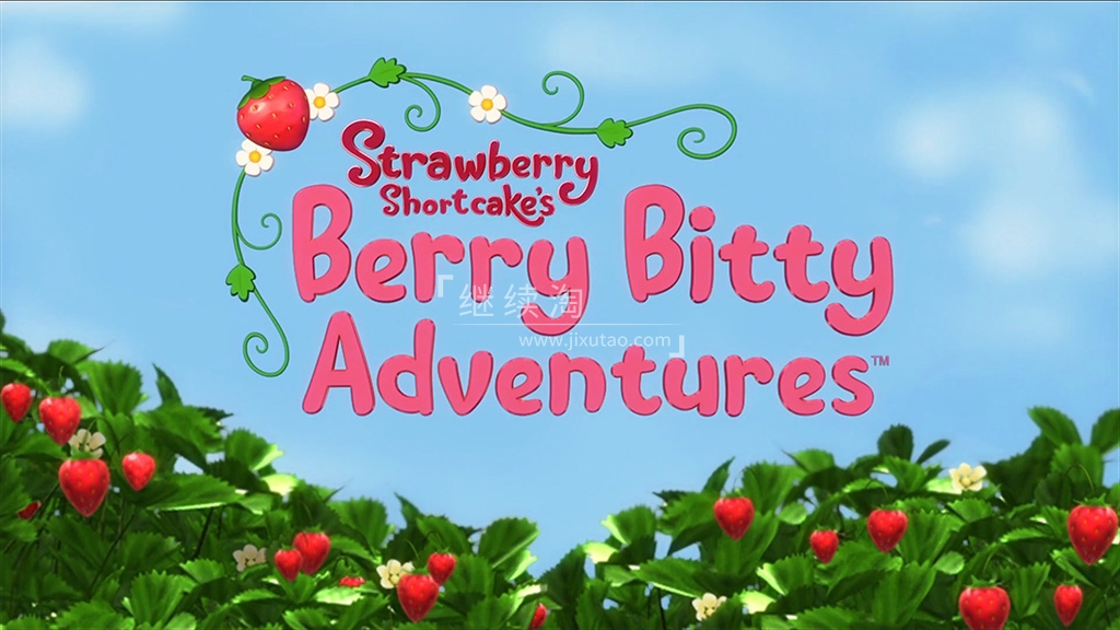 Strawberry Shortcake's Berry Bitty Adventures 图片2 Strawberry Shortcake's Berry Bitty Adventures 图片1