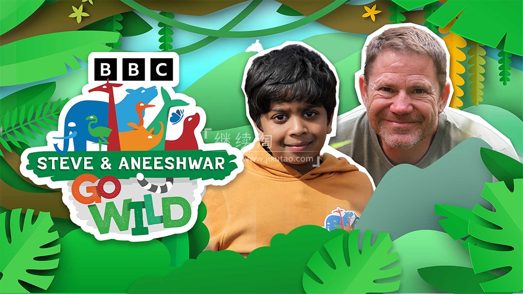 Go Wild 图片2 Go Wild 图片1