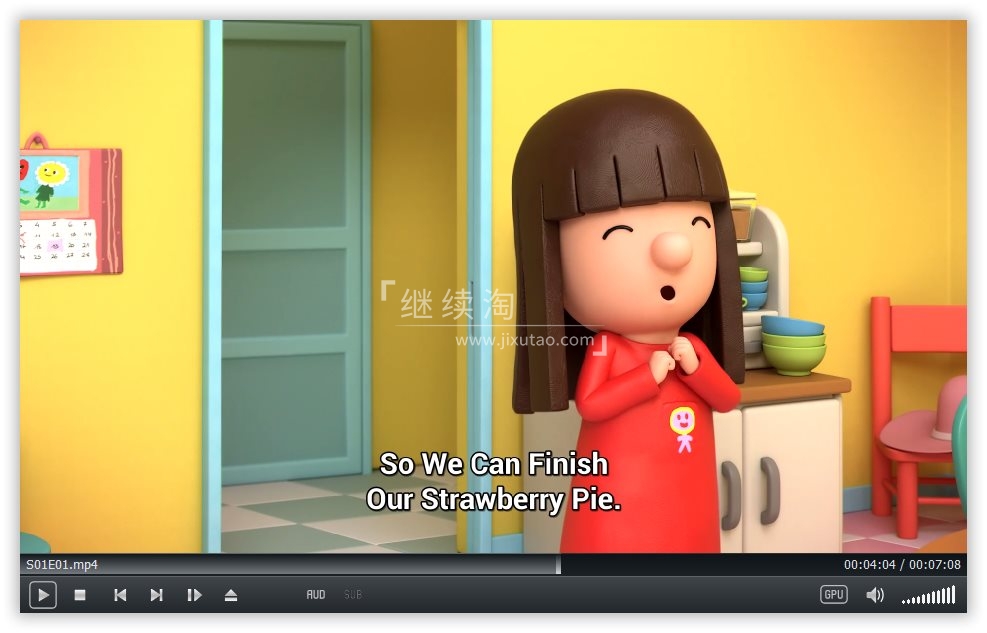 Anna & Friends 安娜和朋友们 图片7