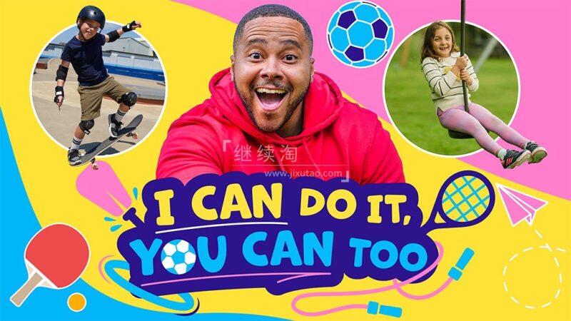 BBC励志类真人秀英文节目《I Can Do It, You Can Too》全1-2季共60集,1080P高清视频带英文字幕,百度网盘下载! | 继续淘