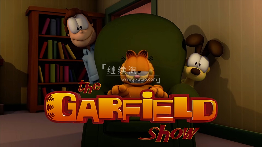 The Garfield Show 加菲猫的幸福生活 图片2 The Garfield Show 加菲猫的幸福生活 图片1