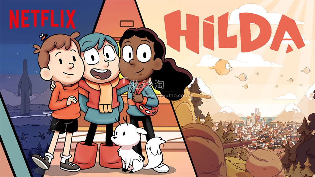 Hilda 希尔达 图片1