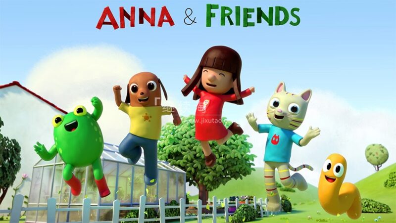 法国CGI英文动画《Anna & Friends 安娜和朋友们》全78集,1080P高清视频带英文字幕,百度网盘下载! | 继续淘