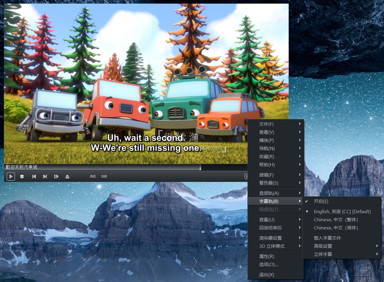 Mighty MonsterWheelies 无敌怪物车队 图片22 Mighty MonsterWheelies 无敌怪物车队 图片21