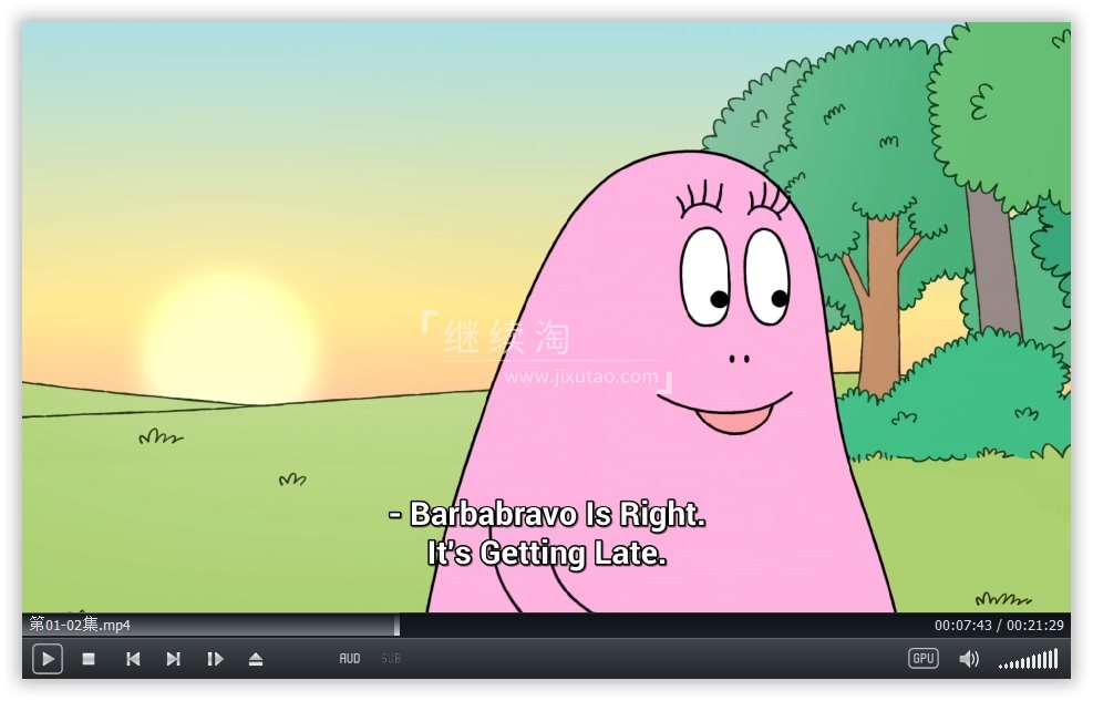 Barbapapa: One Big Happy Family! 图片8 Barbapapa: One Big Happy Family! 图片7