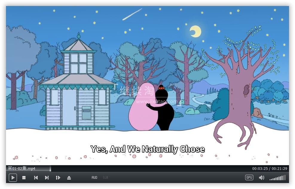 Barbapapa: One Big Happy Family! 图片6 Barbapapa: One Big Happy Family! 图片5