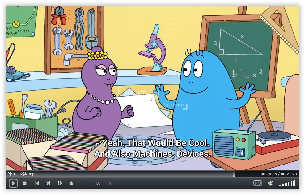 Barbapapa: One Big Happy Family! 图片12 Barbapapa: One Big Happy Family! 图片11