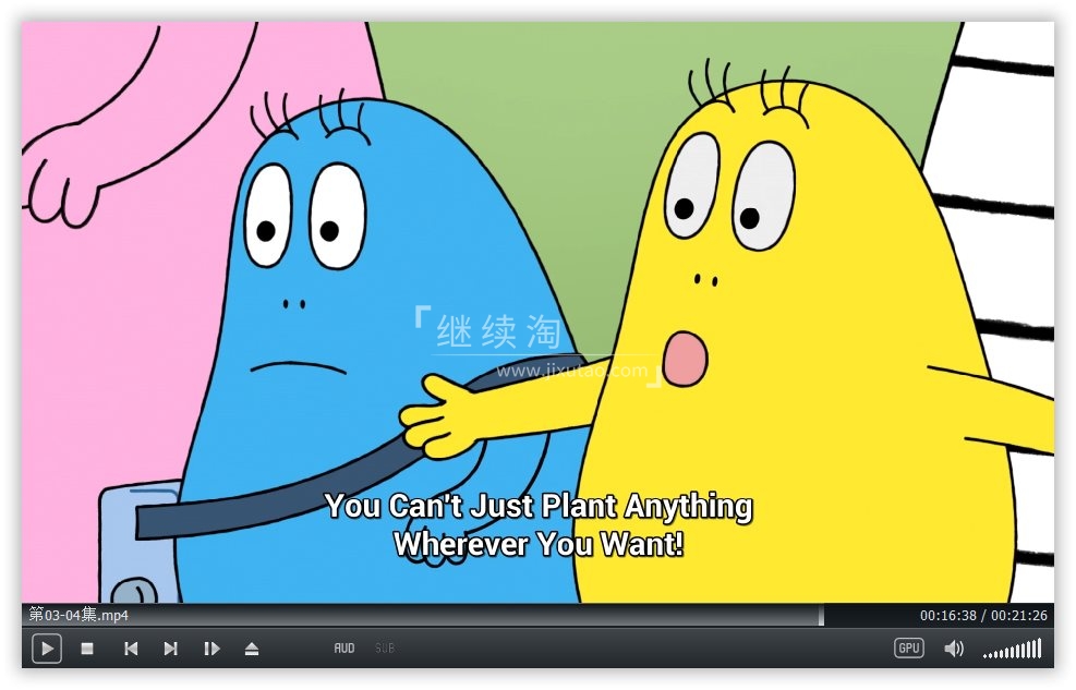 Barbapapa: One Big Happy Family! 图片16 Barbapapa: One Big Happy Family! 图片15