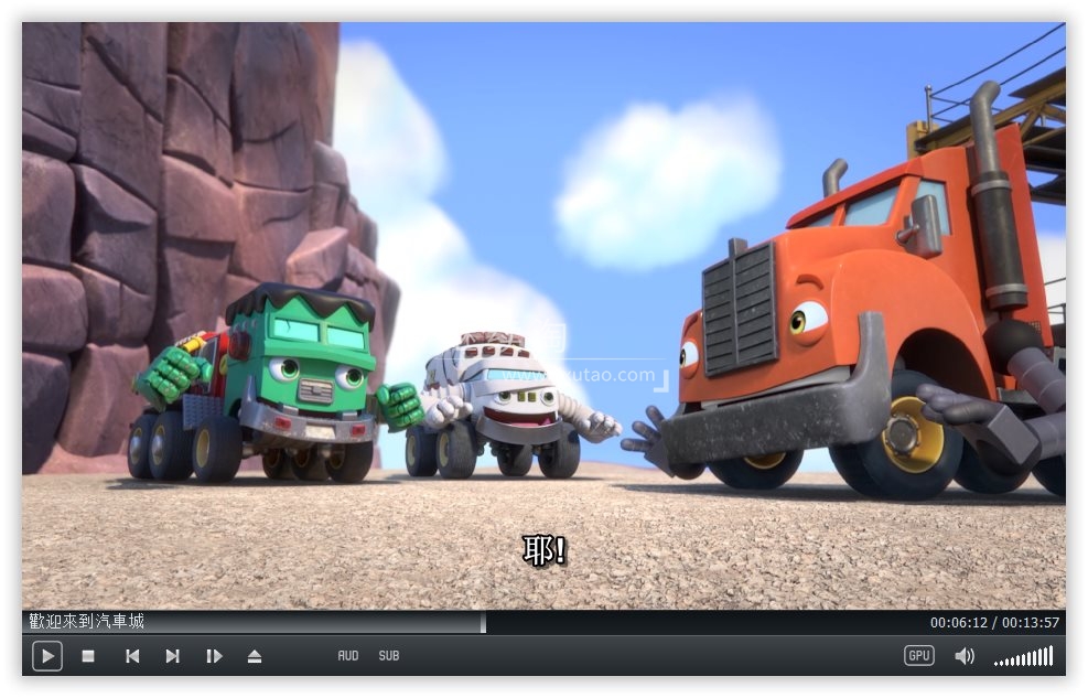 Mighty MonsterWheelies 无敌怪物车队 图片14 Mighty MonsterWheelies 无敌怪物车队 图片13