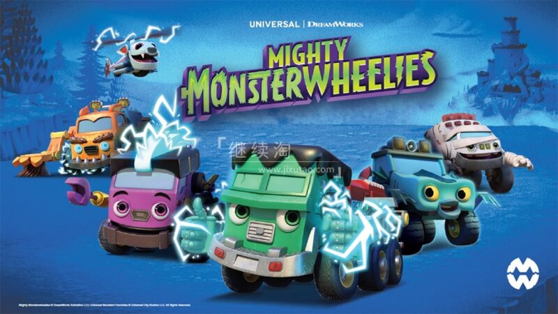 英文动画《Mighty MonsterWheelies 无敌怪物车队》全26集,1080P高清视频带英文字幕+中文字幕,百度网盘下载! | 继续淘