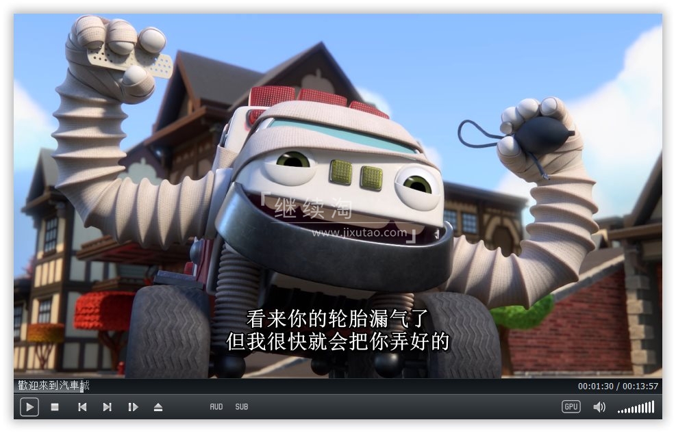 Mighty MonsterWheelies 无敌怪物车队 图片12 Mighty MonsterWheelies 无敌怪物车队 图片11