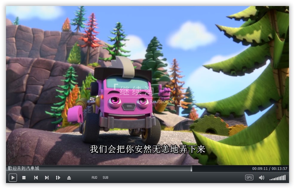 Mighty MonsterWheelies 无敌怪物车队 图片16 Mighty MonsterWheelies 无敌怪物车队 图片15