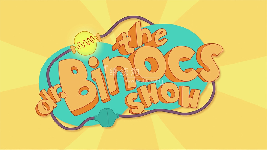 Dr. Binocs Show 百诺博士秀 图片1
