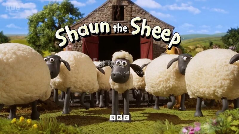 BBC定格启蒙动画片《Shaun the Sheep小羊肖恩》全七季共230集，适合0-8岁，1080P高清视频，百度网盘下载！ | 继续淘