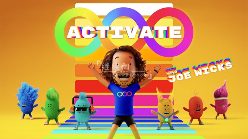 BBC儿童健身启蒙动画《Activate with Joe Wicks》全6集,1080P高清视频带英文字幕,百度网盘下载! | 继续淘