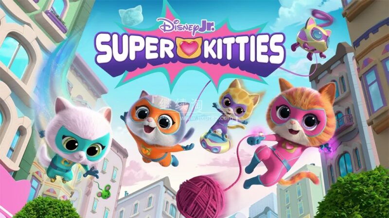 迪士尼英文动画《SuperKitties 超级猫咪》全50集，1080P高清视频带英文字幕，百度网盘下载！ | 继续淘