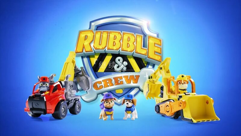 英文动画片《Rubble & Crew 汪汪队之小砾与工程家族》全1-3季共122集，1080P高清视频带英文字幕，百度网盘下载！ | 继续淘
