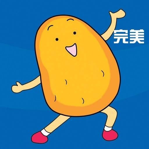 Oxford Potato Pals 牛津小土豆 图片14 Oxford Potato Pals 牛津小土豆 图片13