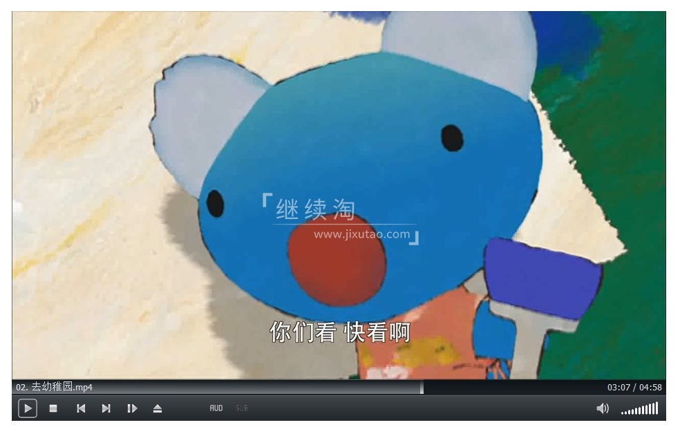 Penelope 蓝色小考拉 图片9