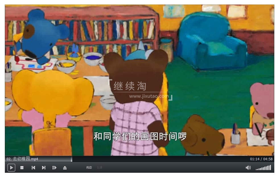 Penelope 蓝色小考拉 图片7