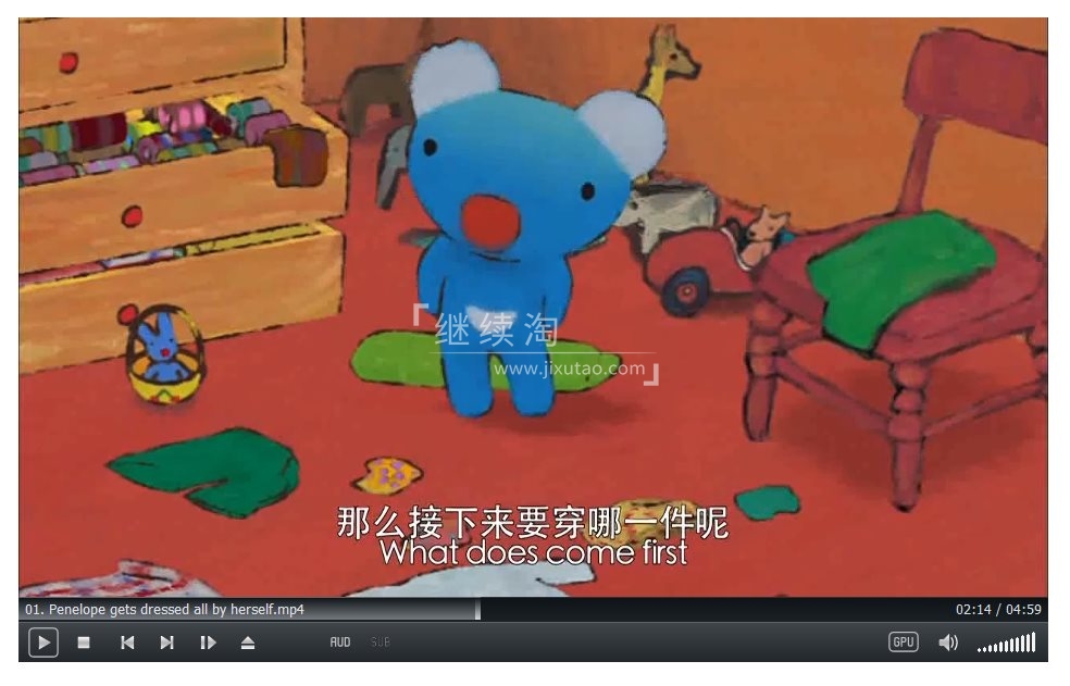 Penelope 蓝色小考拉 图片7