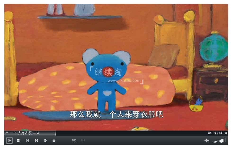 Penelope 蓝色小考拉 图片5