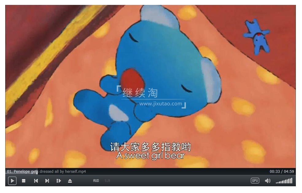 Penelope 蓝色小考拉 图片5