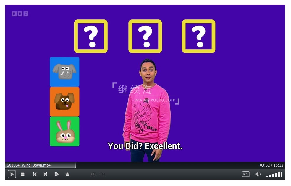 CBeebies House 图片11