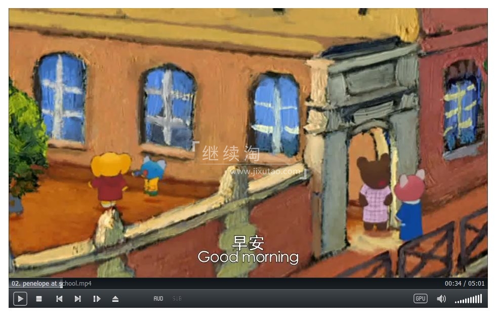 Penelope 蓝色小考拉 图片11