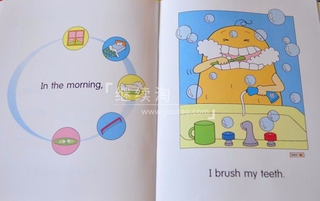 Oxford Potato Pals 牛津小土豆 图片12 Oxford Potato Pals 牛津小土豆 图片11