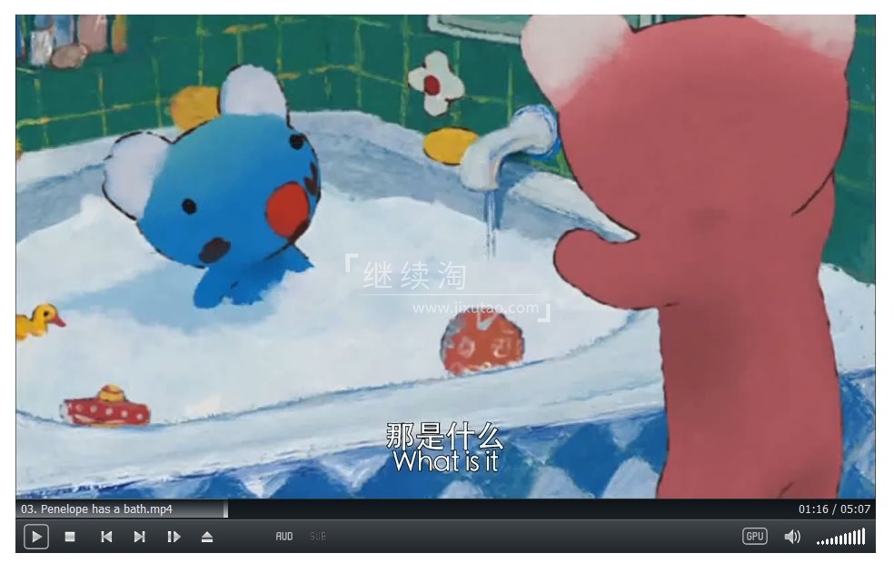 Penelope 蓝色小考拉 图片13