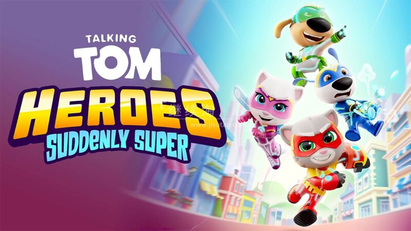 英文动画《Talking Tom Heroes 汤姆猫英雄小队》全52集，1080P高清视频带英文字幕，百度网盘下载！ | 继续淘