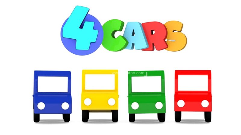 YouTube汽车主题动画频道《4 Cars》全280集，1080P高清视频，百度网盘下载！ | 继续淘